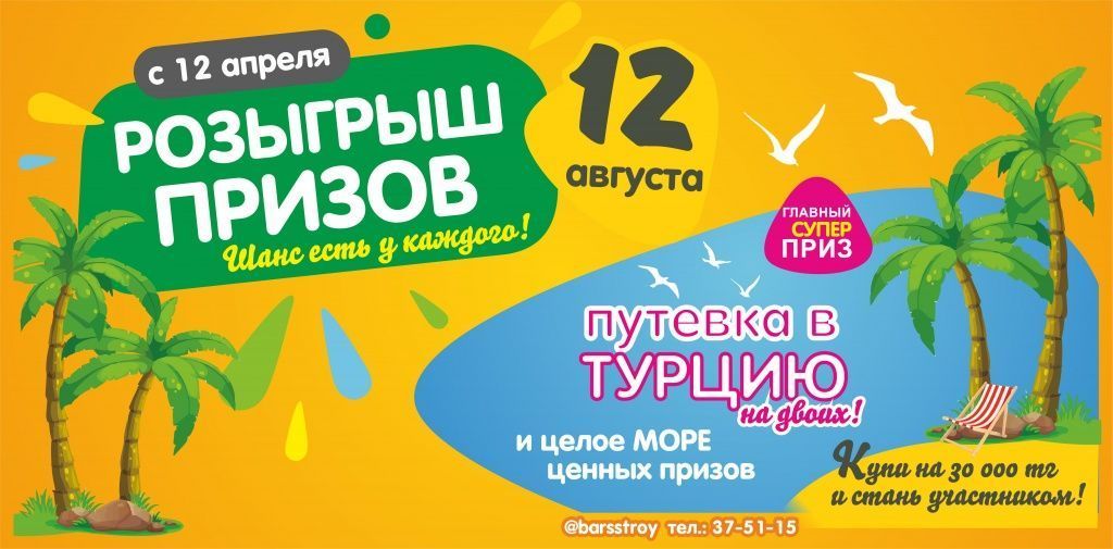 слайд.jpg слайд.jpg