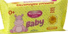 Салфетки влажные детские с экстрактом календулы ТМ Econom Care 60 шт P813