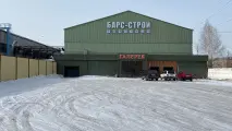 Магазин Барс-Строй ул. Партизанская 48 (пересечение Муканова/Горького, здание бывшего боулинга)