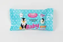 Салфетки влажные детские с экстрактом ромашки ТМ Econom Care 15 шт P815