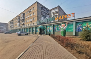 Магазин Барс-Строй ул. Сатпаева 36