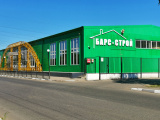 Магазин Барс-Строй ул. Астана 59А