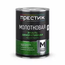 Эмаль декоративная молотковая ПРЕСТИЖ серебристая 0,8 л