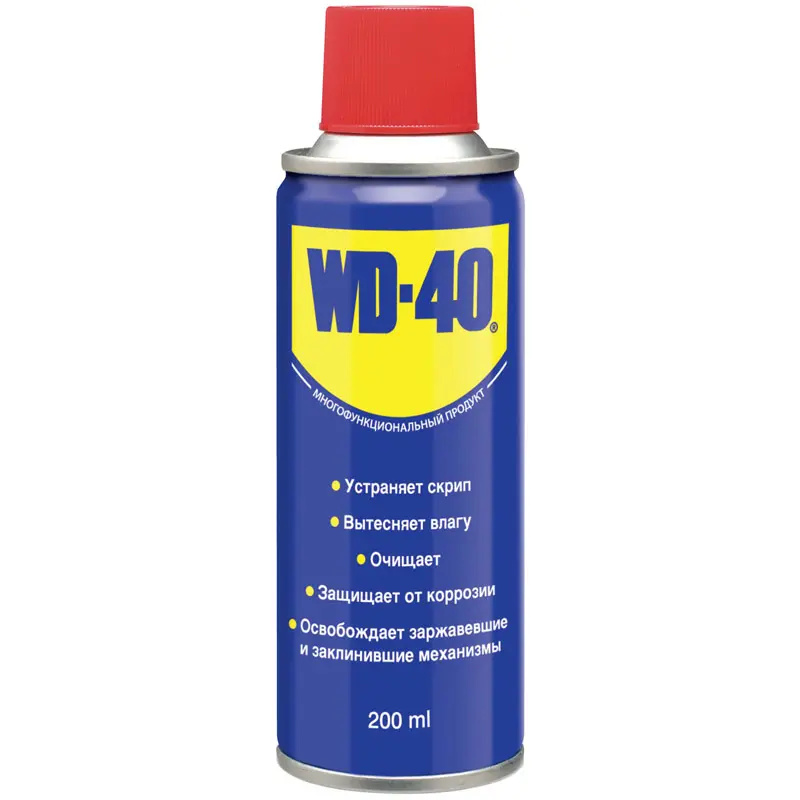 Спрей универсальный WD-40, 200мл