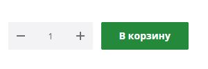 Добавление в корзину Добавление в корзину